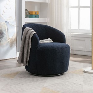 CAVINAS Teddy Fabric Swivel Accent Armchair, Barrel Chair with Ergonomic Backrest & Black Powder-Coated Metal Ring - 1 of 4