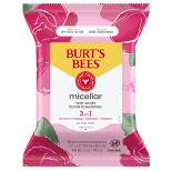 Burt's Bees Facial Cleansing Towelettes Micellar Rose Makeup Removing - Unscented - 30ct