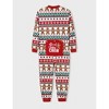 PATPAT Christmas Family Matching Pajama Sets Includes Christmas Socks - Perfect for Family Photos & Holiday Celebrations - 3 of 4