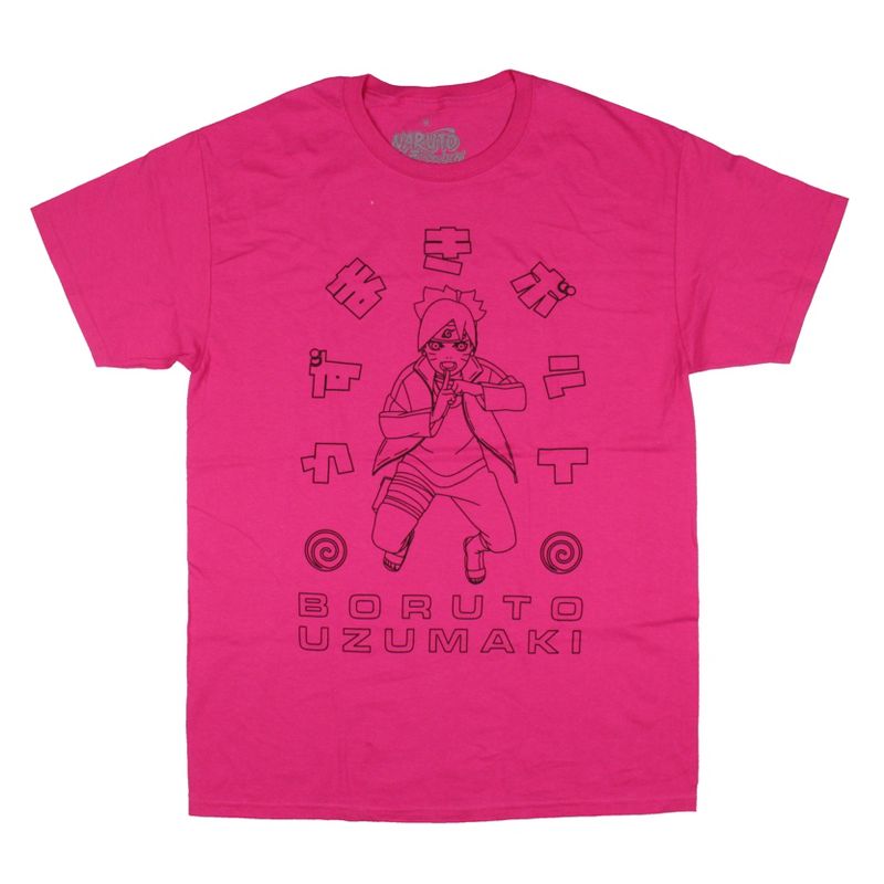 Naruto Shippuden Men's Boruto Uzumaki Sketch Design T-Shirt Adult, 1 of 4