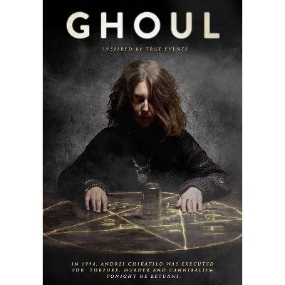 Ghoul (DVD)(2015)