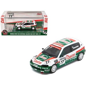 Honda Civic EG6 RHD (Right Hand Drive) #77 Team Castrol "National Saloon Car Cup" (1993) 1/64 Diecast Model Car by BM Creations - 1 of 4