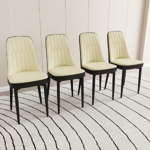 Modern Dining Chairs Set, with Thick Soft Cushions & Metal Leg, for Dining Room, Kitchen, Available in Multiple Colors - 1 of 4