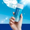 Biore UV Aqua Rich Watery Gel SPF50+ PA++++ (70 mL) | Sunscreen MADE IN JAPAN by KAO | Powerful Sun Protection for Face and Skin - 2 of 4