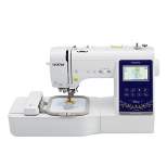 Brother NS1750D 4" x 4" Computerized Sewing, Quilting, and Embroidery Machine with Disney Designs