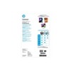 HP Professional Business Paper, Glossy, 48 lb, 11 x 17 in. (279 x 432 mm), 150 sheets CG932A - 3 of 4