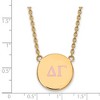 Black Bow Jewelry 14k Yellow Gold Plated Sterling Silver Delta Gamma Greek Life Necklace 18 Inch - 3 of 4