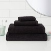 Everyday Bath Towel - Room Essentials™ - 2 of 4