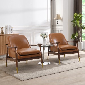 XIYUYEU 29.2'' Mid-Century Accent Chair, Faux Leather Armchair with Cushioned Seat, Solid Wood Frame, and Brass-Tipped Legs, Set of 2, Brown - 1 of 4