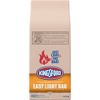 Kingsford 4lb Easy Light Bag: Patio-Ready Solid Fuels, 13.0" Height, 6.5" Width Briquettes - 2 of 4