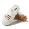 Dearfoams Women's Bridal Celebration Fuzzy Scuff House Slipper - 2 of 4