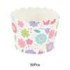 Unique Bargains Small Floral Print Disposable Baking Cups Wood Pulp Paper PE Coating Multicolor 2.36"x1.77" 50 Pcs - 4 of 4