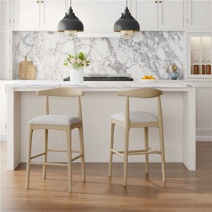 41.5"H Set of 2 Bar Stools, Fabric Upholstery, Mid-Century Style, Sturdy Rubberwood Frame, Ergonomic Footrest,Black-- Frevyn - 1 of 4