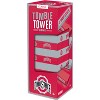 MasterPieces Real Wood Block Tumble Towers - NCAA Ohio State Buckeyes - 2 of 4