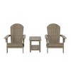 WestinTrends Tuscany HIPS¬¨‚Ä†Outdoor¬¨‚Ä†Patio¬¨‚Ä†Folding¬¨‚Ä†Adirondack¬¨‚Ä†Conversation Set (3-Piece) - 3 of 4