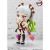 Bandai - Tamashii Nations - Demon Slayer - Figuarts Mini - Daki and Gyutaro - 4 of 4