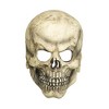 Palmer Agencies Ltd Brown Skull Overhead Latex Adult Costume Mask - 2 of 4