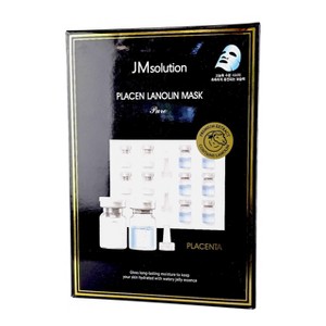 JM Solution Placen Lanolin Mask Pure - (10 Sheets) - The supreme moisture reset for dry, thirsty skin - 1 of 4