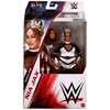 WWE Elite 118 Complete Set of 5 Action Figures - 3 of 3