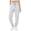 Women's Jogger Pants Casual Drawstring Waist Wide Leg Tapered Sweatpants with Side Pockets - 4 of 4