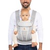  Ergobaby All Carry Positions Breathable Mesh Baby Carrier with  Enhanced Lumbar Support & Airflow (7-45 Lb), Omni Breeze, Pearl Grey :  Everything Else