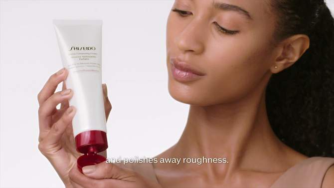 Shiseido Women&#39;s Deep Cleansing Foam - 4.6oz - Ulta Beauty, 2 of 8, play video