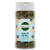 Mystic Sprinkles Jingle All The Way Sanding Sugar 4oz Bottle - 2 of 4