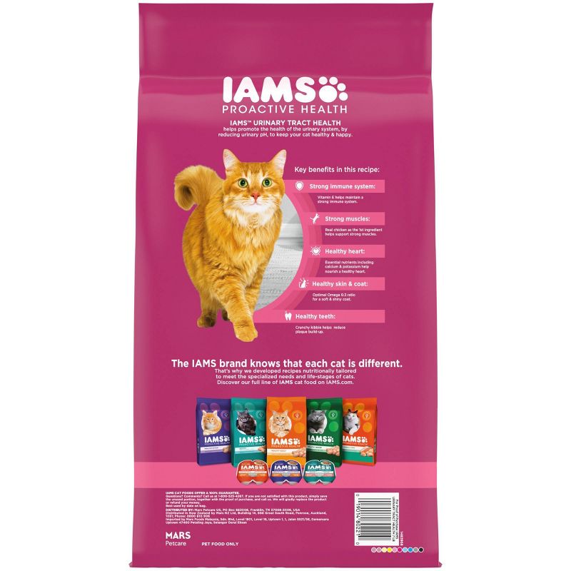 IAMS Proactive Health Urinary Tract Health with Chicken Adult Premium Dry Cat Food, 3 of 12