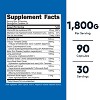 Nutricost Testosterone Support Complex (90 Capsules) - 1800mg Per Serving, GMO-Free, Gluten-Free - 2 of 4