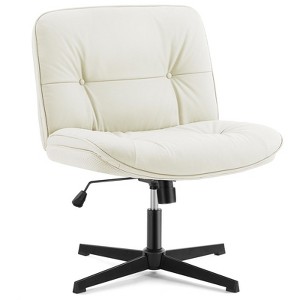PAGED Swivel Armless Office Chair, PU Leather Computer Chair with Adjustable Height and Wheels, Desk Chair for Office, Study, Bedroom - 1 of 4