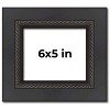 PosterPalooza | Photo Size Traditional Black Picture Frame - UV Acrylic, Foam Board Backing, Hanging Hardware - 2 of 4