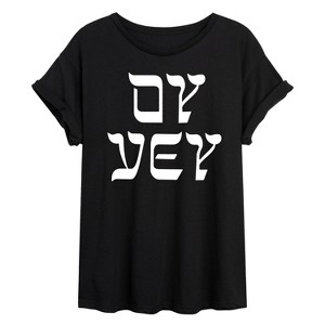 Women's - Instant Message - Oy Vey Oversized Graphic T-Shirt - 1 of 4
