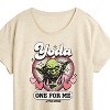 Women's - Star Wars - Valentine Yoda One For Me Short Sleeve Graphic T-Shirt - 2 of 4