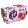 Light + Fit Nonfat Gluten-Free Greek Yogurt - 4ct/5.3oz Cups - 3 of 4