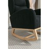 NicBex Velvet Glider Rocking Chair, Upholstered Nursery Rocking Chairs with High Backrest,Modern Rocking Chair,Nursing Chair for Bedroom - 3 of 4