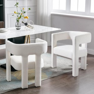 Contemporary Designed Upholstered Accent Chair with Curved Backrest, Wood Dining Chair-ModernLuxe - 1 of 4