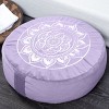 Florensi Round Meditation Cushion, Removable & Washable Velvet Cover, 100% Buckwheat Fill - 2 of 4