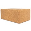 Yoloha Yoga - Earth Rest Cork Yoga Block - 2 of 4