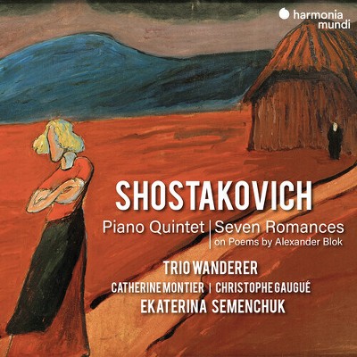 Trio Wanderer - Shostakovich: Piano Quintet