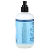 Mrs. Meyer's Rainwater Clean Day Hand Lotion - Case of 6/12 fz - 4 of 4