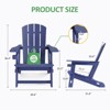 Maggift Patio Lounge Chair Set of 6 - 3 of 4