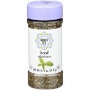 Nancy Lee Spice Basil Sweet - Pack of 8 - 0.75  OZ - 2 of 2