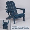 Rbied Folding Adirondack Chair with Cup Holder, Composite Adirondack Chair with Wood Texture - 2 of 4