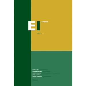 Encyclopaedia of Islam - Three 2024-1 - (Encyclopaedia of Islam Three) by  Na (Paperback) - 1 of 1