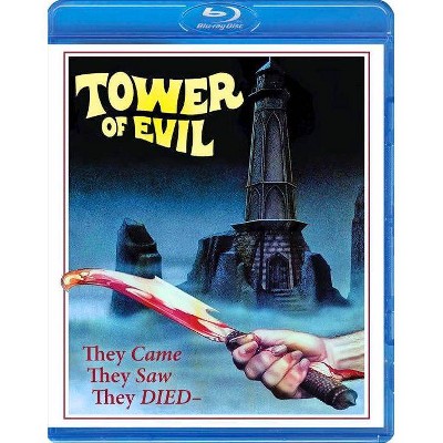 Tower Of Evil (Blu-ray)(2021)