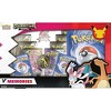 Pokemon Trading Card Game: Celebrations V Memories Collection - 8 Packs - Promos - 3 of 3