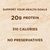 Healthy Choice Frozen Cafe Steamers Chicken Lo Mein - 9.5oz - 4 of 4