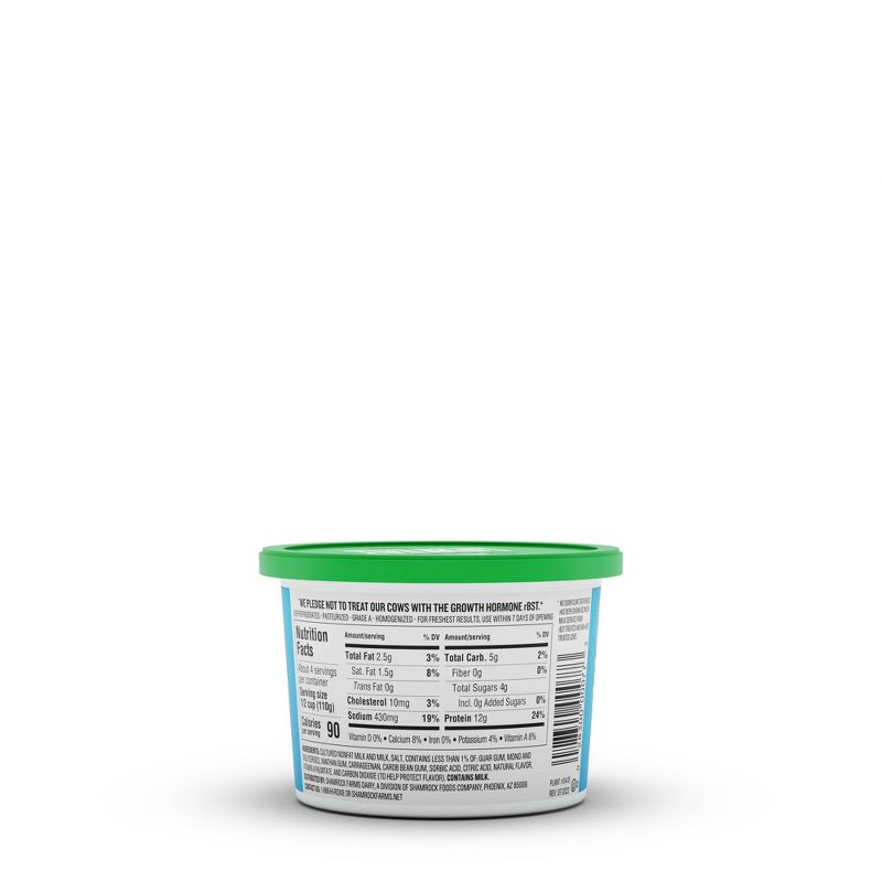 Shamrock Farms Low Fat Cottage Cheese - 16oz, 3 of 4