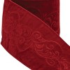 Ornate Embroidered Wired Ribbon 4" x 5 Yds. - 3 of 3