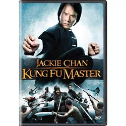 Jackie Chan: Kung Fu Master (DVD)(2010)